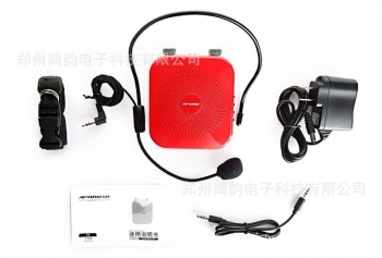Máy Trợ Giảng Aporo T1 dung lượng PIN 18h liên tục
