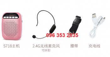 /uploads/.thumbs/images/bo-may-tro-giang-shidu-s718.png