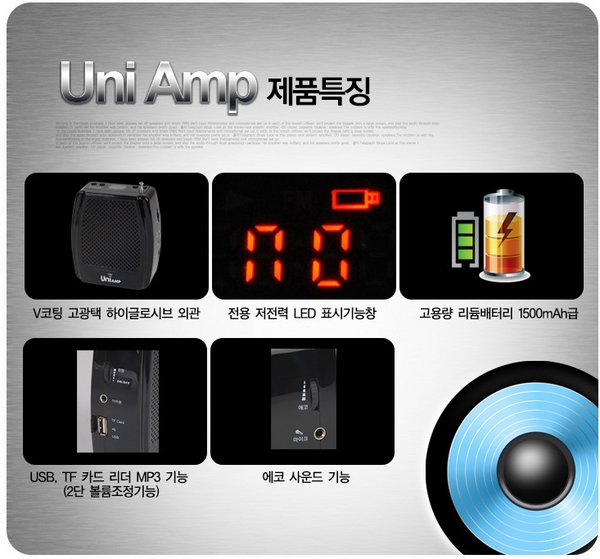 /uploads/images/bai-viet/may-tro-giang-cho-giao-vien-tai-ha-tinh-01.png
