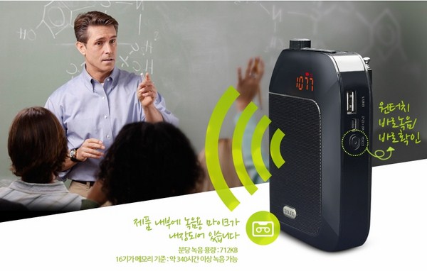 /uploads/images/bai-viet/may-tro-giang-s-electronics-maytrogiang-edu-vn.jpg