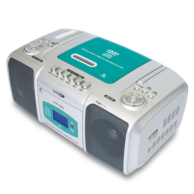 Bearmax KVR 1209