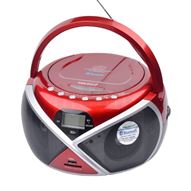 Đài học ngoại ngữ CD Goldyip 9252 giảm giá sốc