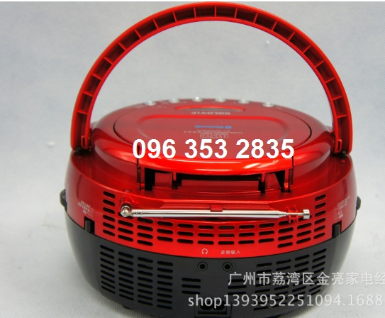 đài cd goldyip 9252 bluetooth
