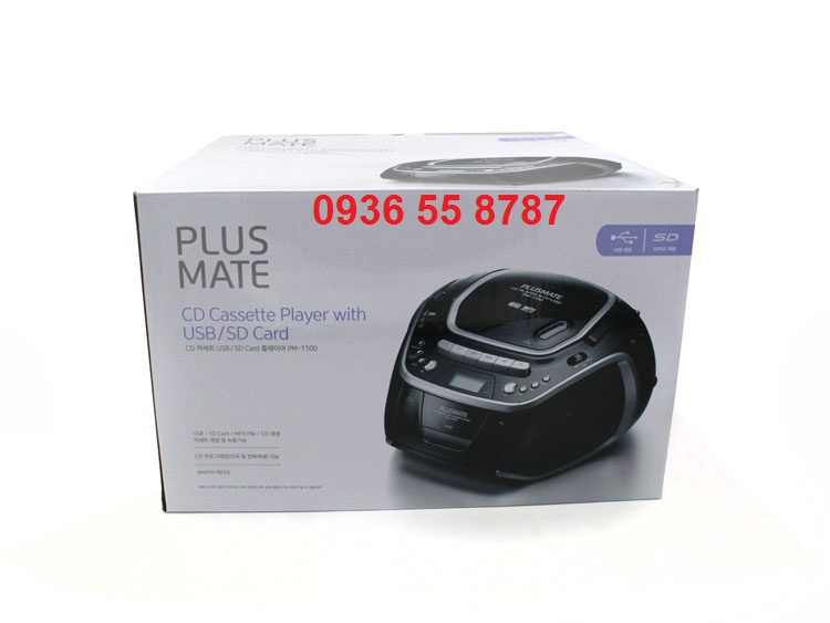dai-cd-plusmate-pm-1100