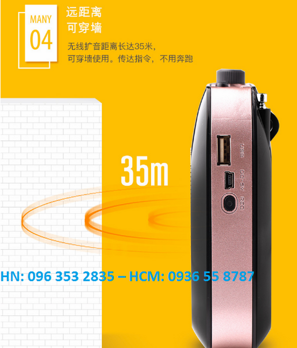 /uploads/images/he-thong/may-tro-giang-thiet-bi-nho-gon-cong-dung-to-lon.png