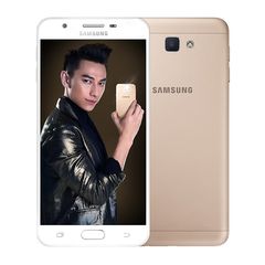 Samsung Galaxy J7 Prime 32GB